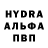 Метадон белоснежный KYKSA Shiber