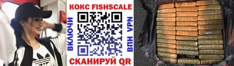 КОКАИН 98%  где купить наркоту  Верхний Тагил 