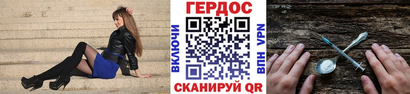 ГЕРОИН Афган  где найти наркотики  Верхний Тагил 