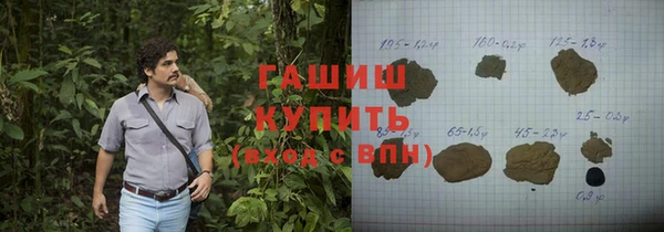 jwh Беломорск