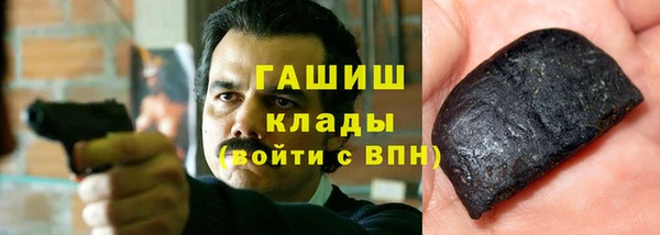 jwh Беломорск