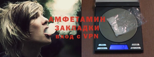 jwh Беломорск