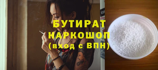 jwh Беломорск
