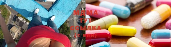 амфетамин Белоозёрский