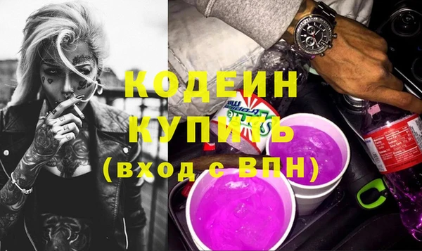 jwh Беломорск