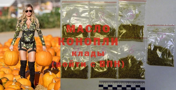 jwh Беломорск