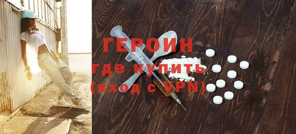 jwh Беломорск