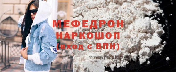 jwh Беломорск