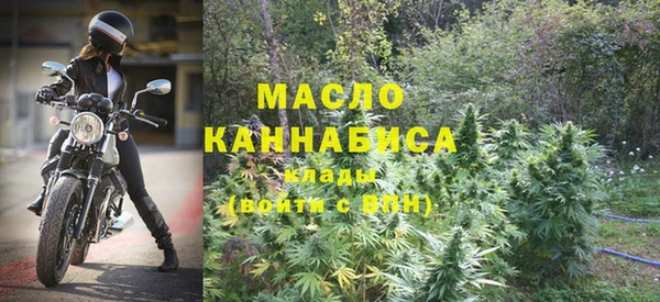 амфетамин Белоозёрский