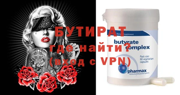 индика Белокуриха