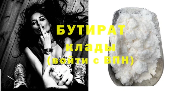 jwh Беломорск