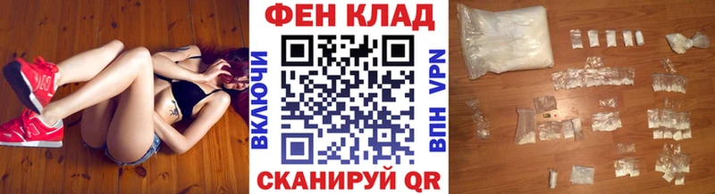 МЕТАМФЕТАМИН Methamphetamine Верхний Тагил