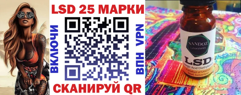 мориарти телеграм  купить закладку  Верхний Тагил  Наркотические марки 1,8мг 