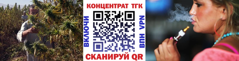 кракен ссылки  Верхний Тагил  Дистиллят ТГК THC oil 