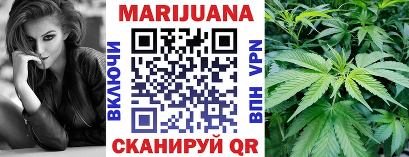 МЕГА tor  Верхний Тагил  darknet состав  Марихуана THC 21% 